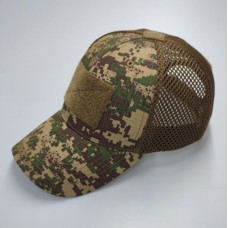 Бейсболка тактична з сіткою хижак НГУ NGU Camo