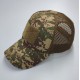 Бейсболка тактична з сіткою хижак НГУ NGU Camo