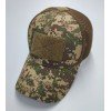 Бейсболка тактична із сіткою Хижак НГУ NGU Camo