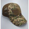 Бейсболка тактична із сіткою Хижак НГУ NGU Camo