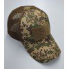 Бейсболка тактична із сіткою Хижак НГУ NGU Camo