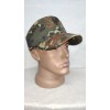 Кепка Мазепинка Бундес Flecktarn