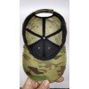 Бейсболка тактична Мультикам Multicam