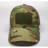 Бейсболка тактична Мультикам Multicam