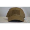 Бейсболка тактична Койот браун (Tactical Cap Coyote Brown)
